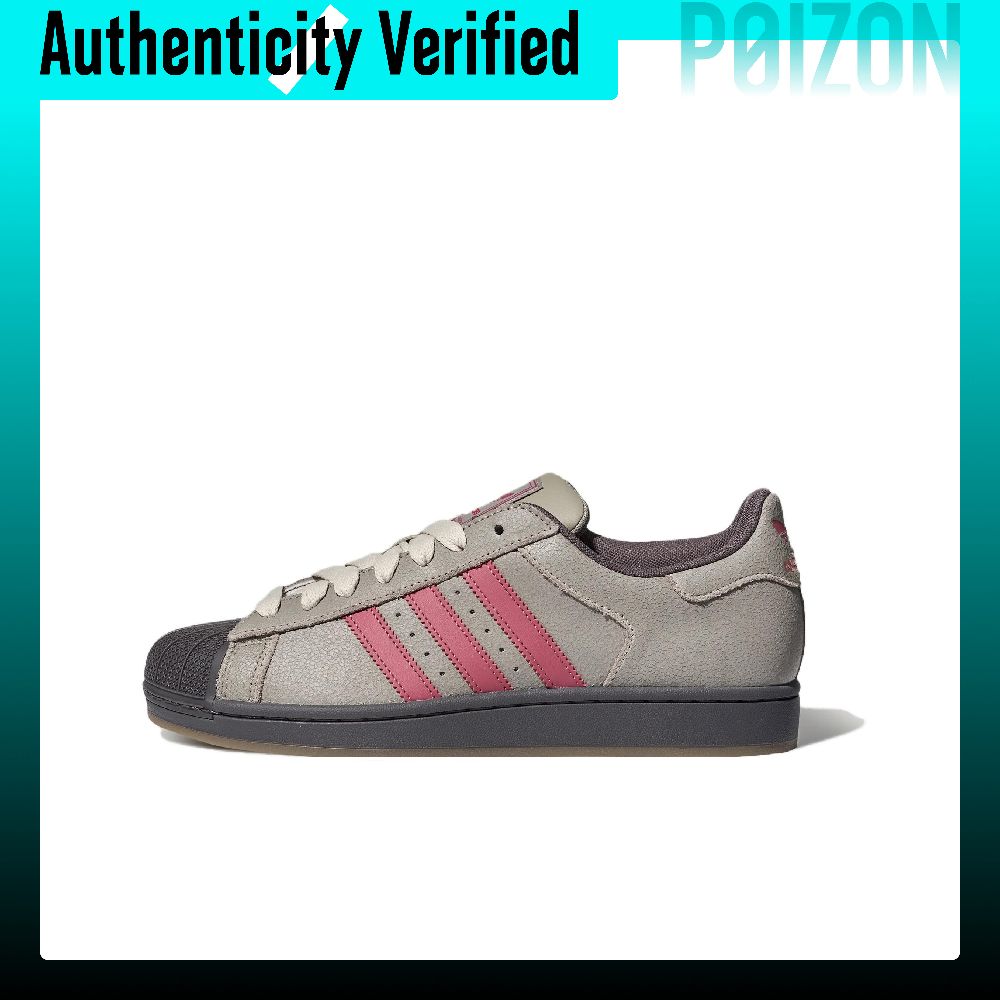 Adidas Shoes Superstar - 아디다스 오리지널스 슈퍼스타 2 스케이트화, 남녀공용