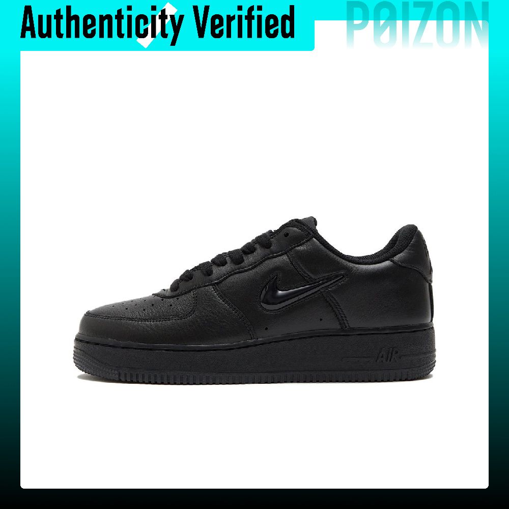 Nike Shoes Air Force 1 - 나이키 에어 포스 1 스케이트 슈즈,