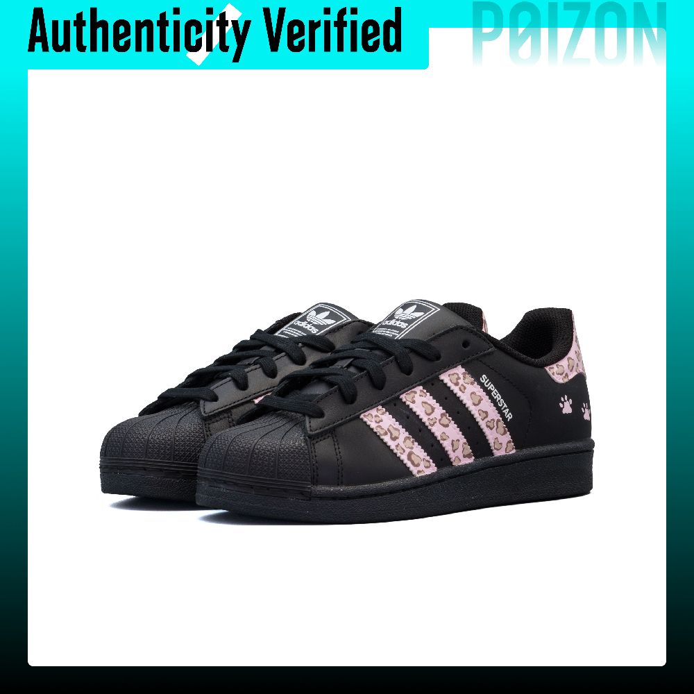 아디다스 오리지널스 슈퍼스타 2 내마모성 로우탑 스케이 - Adidas Shoes Superstar 리뷰 및 가격
