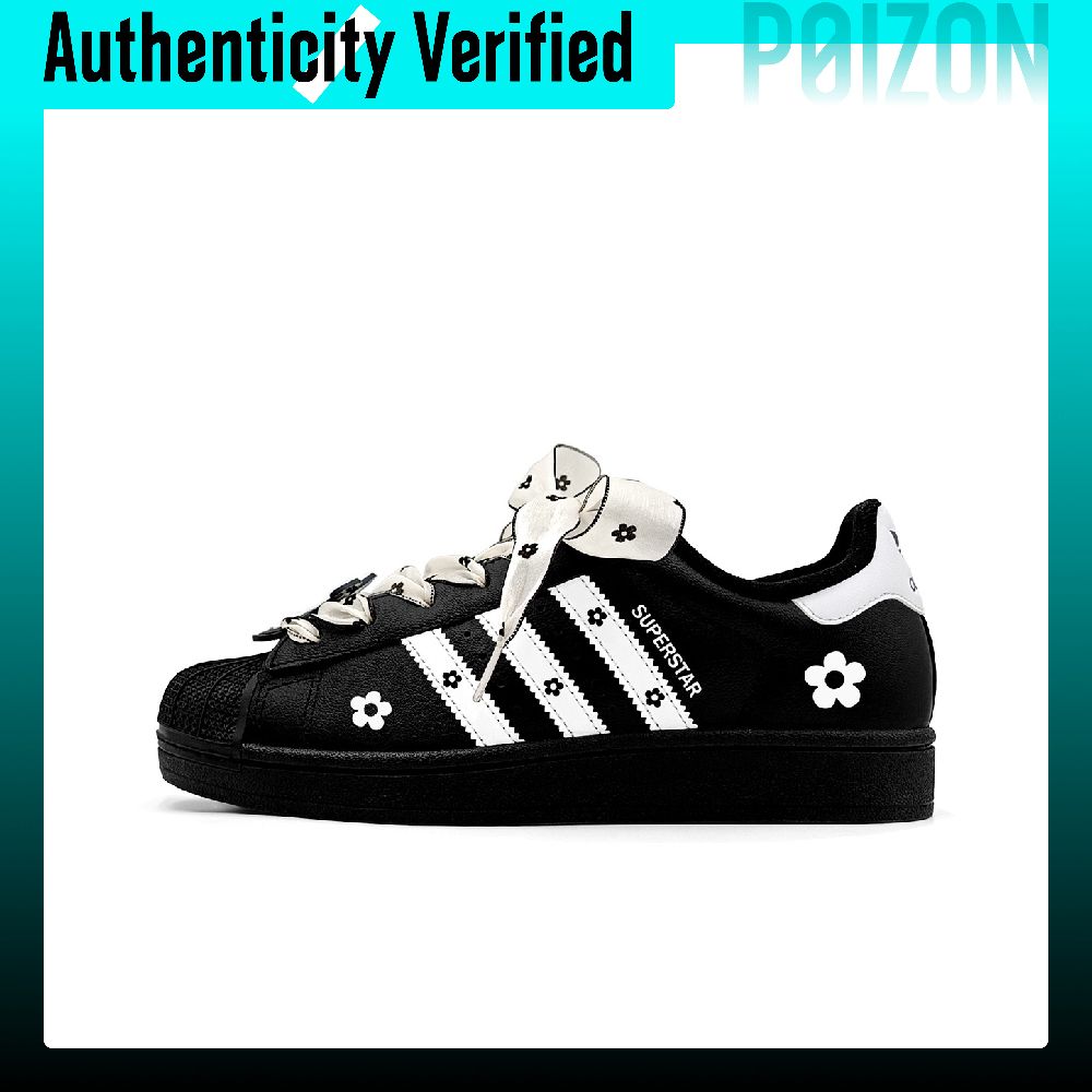 아디다스 오리지널스 슈퍼스타 2 스케이트화, 남녀공용  - Adidas Shoes Superstar 리뷰 및 가격