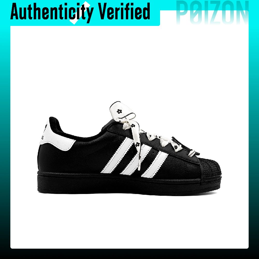 아디다스 오리지널스 슈퍼스타 2 스케이트화, 남녀공용  - Adidas Shoes Superstar 리뷰 및 가격