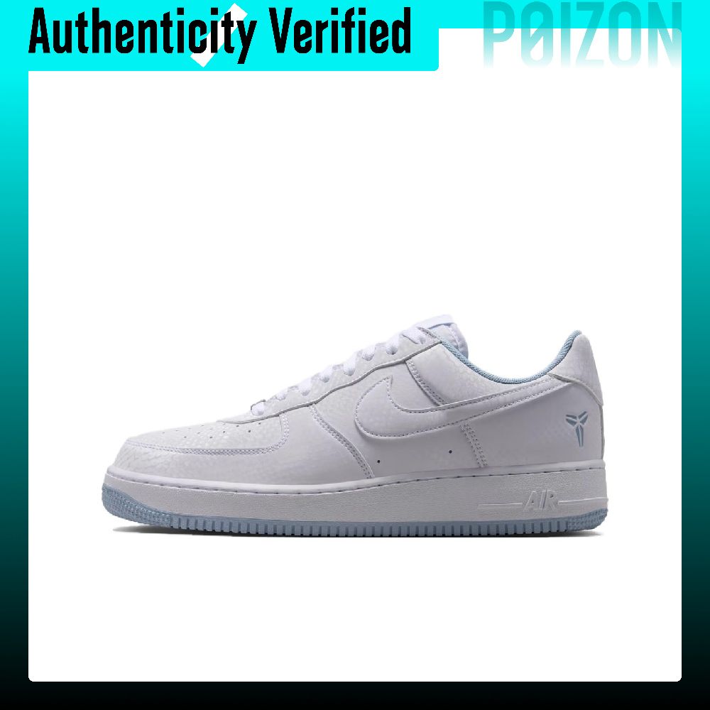 나이키 에어 포스 1 스케이트화, 남녀 공용, 로우탑, - Nike Shoes Air Force 1 리뷰 및 가격